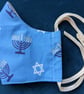 Cotton face mask with menorah and star of David pattern
