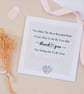 Bridesmaid Card, Bridesmaid Thank You, Thanks For Asking Me To Be Bridesmaid 