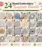 Hand Embroidery PDF Bundle Templates Learn Embroidery