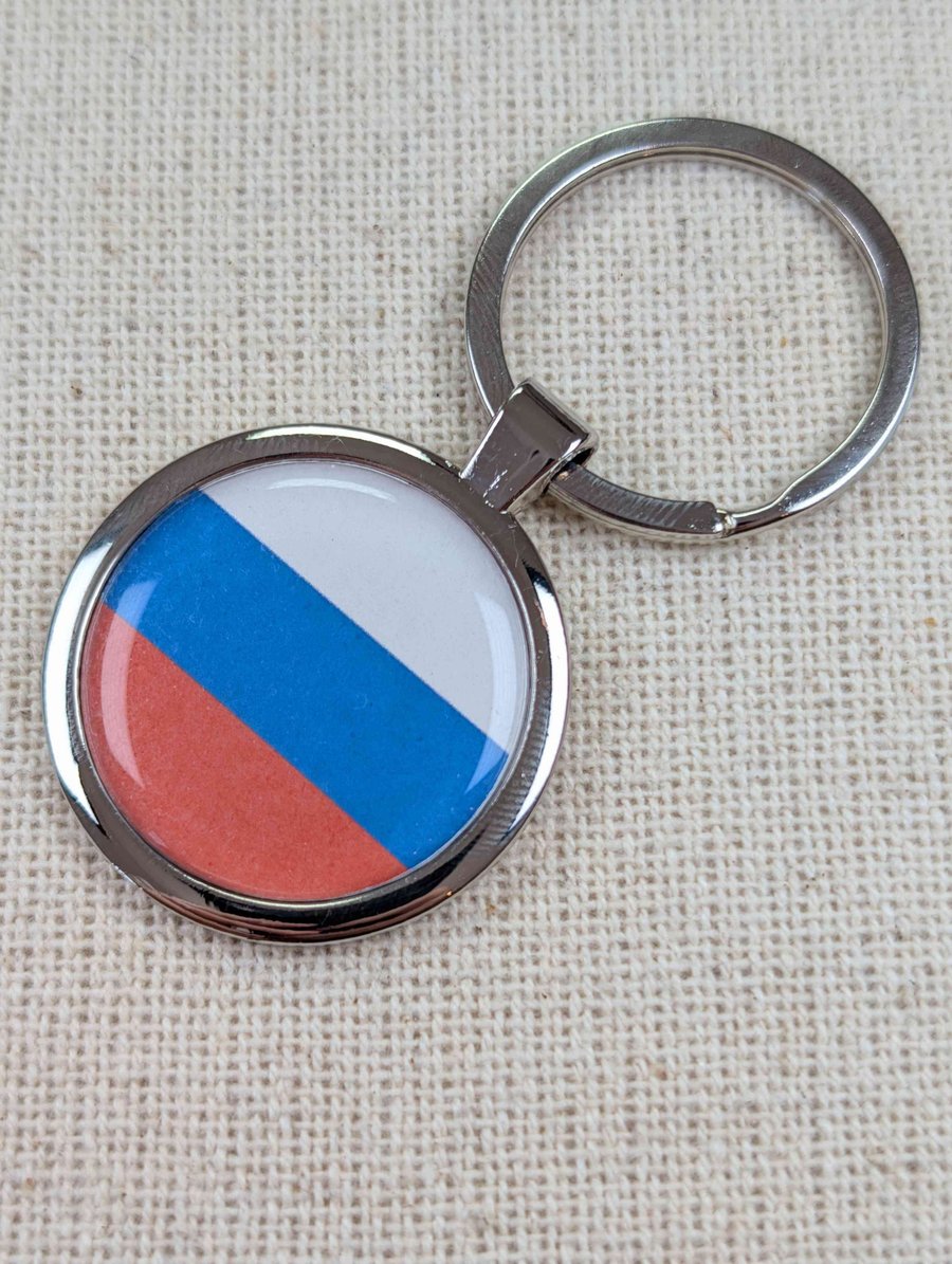 Russia Flag Keyring