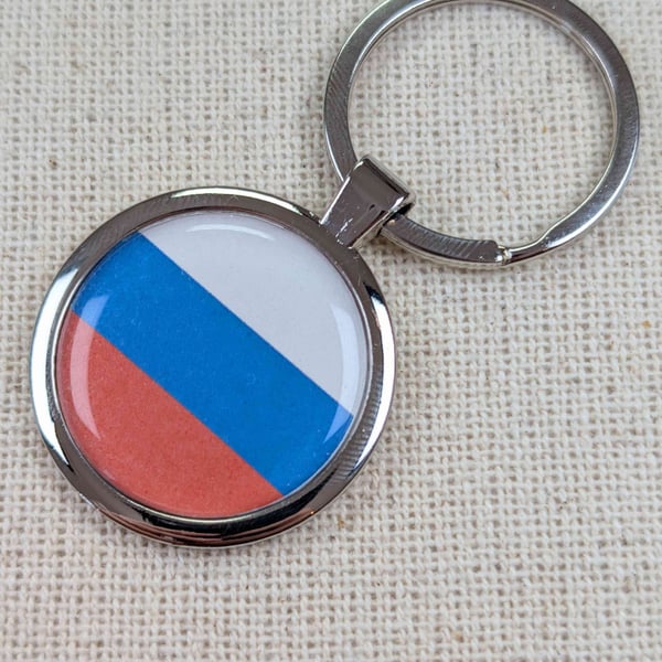 Russia Flag Keyring