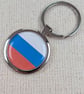 Russia Flag Keyring