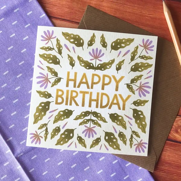 Dreamy Floral Birthday Card