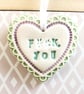 Summer seconds Small Ceramic heart decoration Swear words  - Image 1