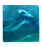 Surge II original collagraph surf wave print print no.3