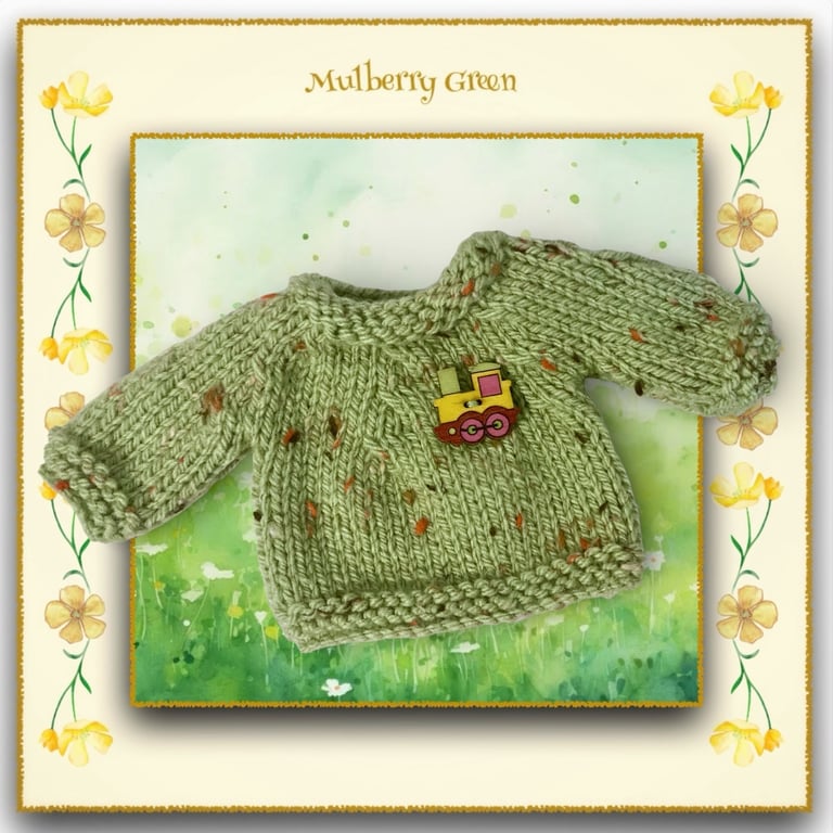 Little Green Engine Jumper