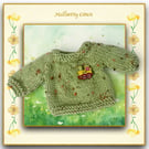 Little Green Engine Jumper