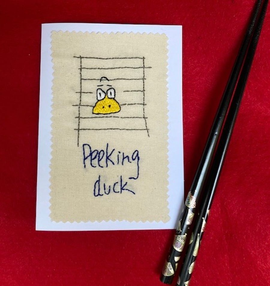 "Peeking Duck" blank card.