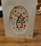 Cards for Eid - Image 4