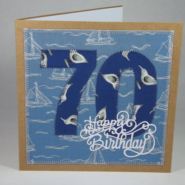 Happy 70th Birthday Fabric Greetings Card