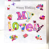 Birthday Card,For My Lovely,Open Greeting Card, Can Be Personalised 