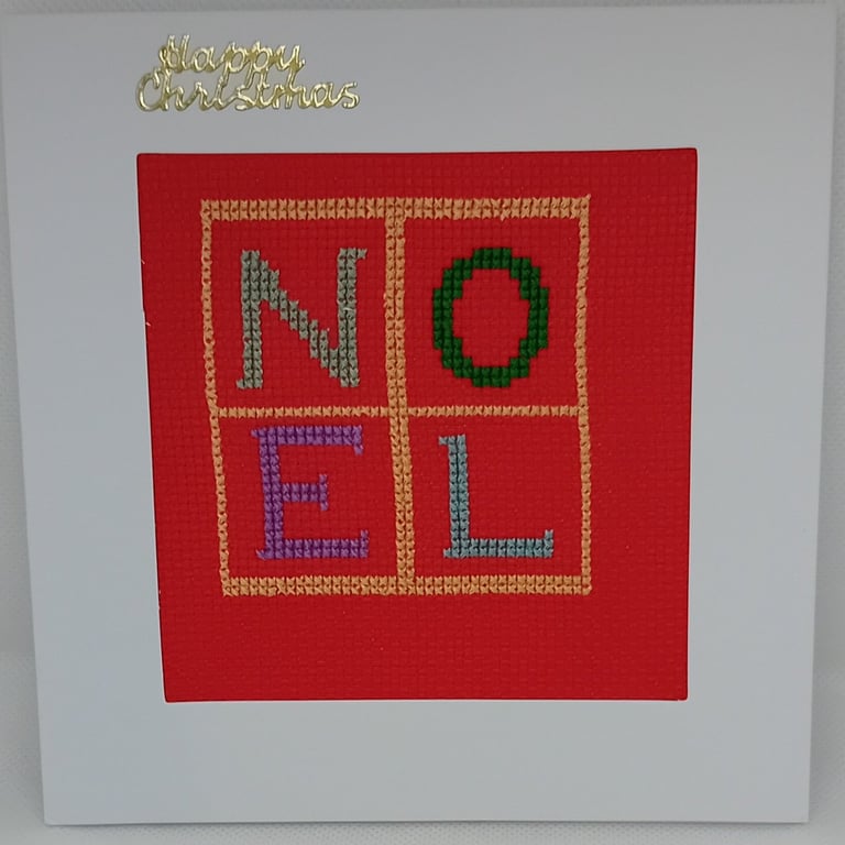 Handmade Christmas Greetings Card with Envelope - Cross Stitch