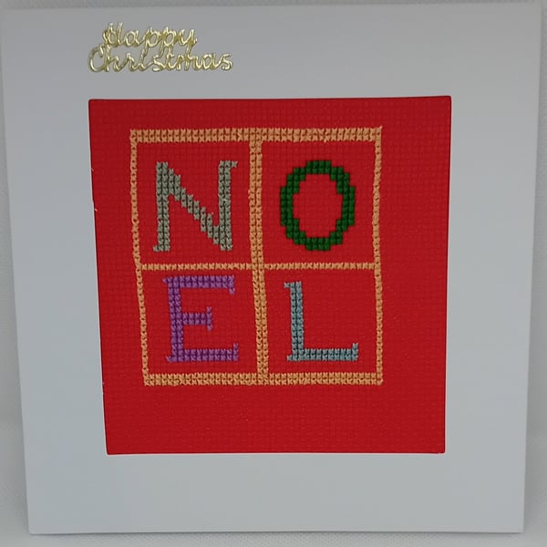 Handmade Christmas Greetings Card with Envelope - Cross Stitch