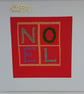 Handmade Christmas Greetings Card with Envelope - Cross Stitch