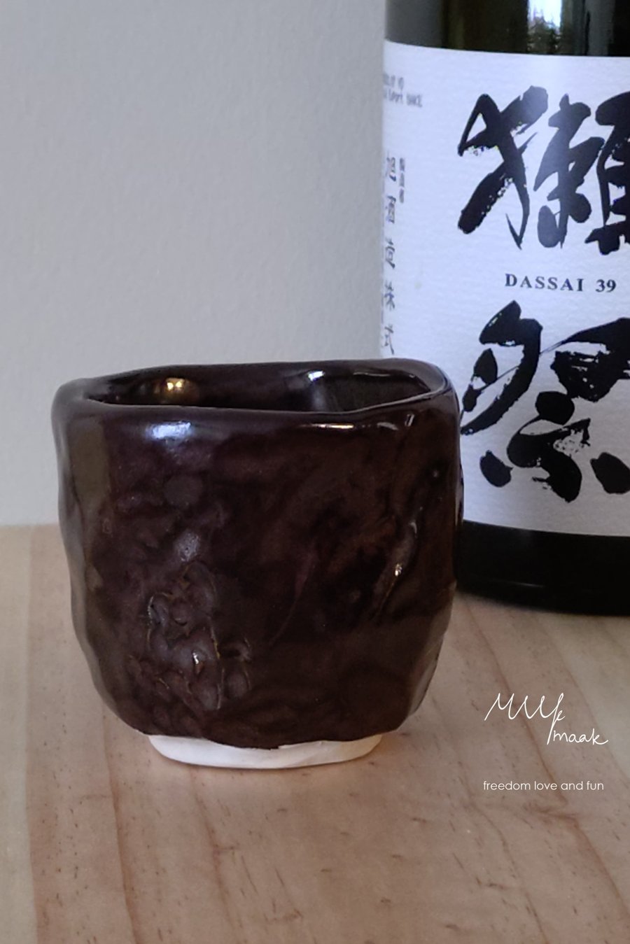 Sake Cup Shibumurasaki