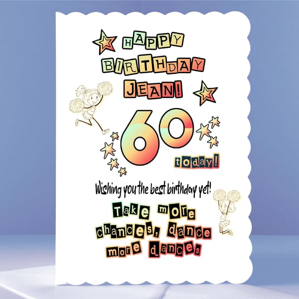 Personalised 60th Birthday Card - Dance More Dances!