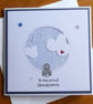 Grandparents Card - Rabbit With Clouds - Blue