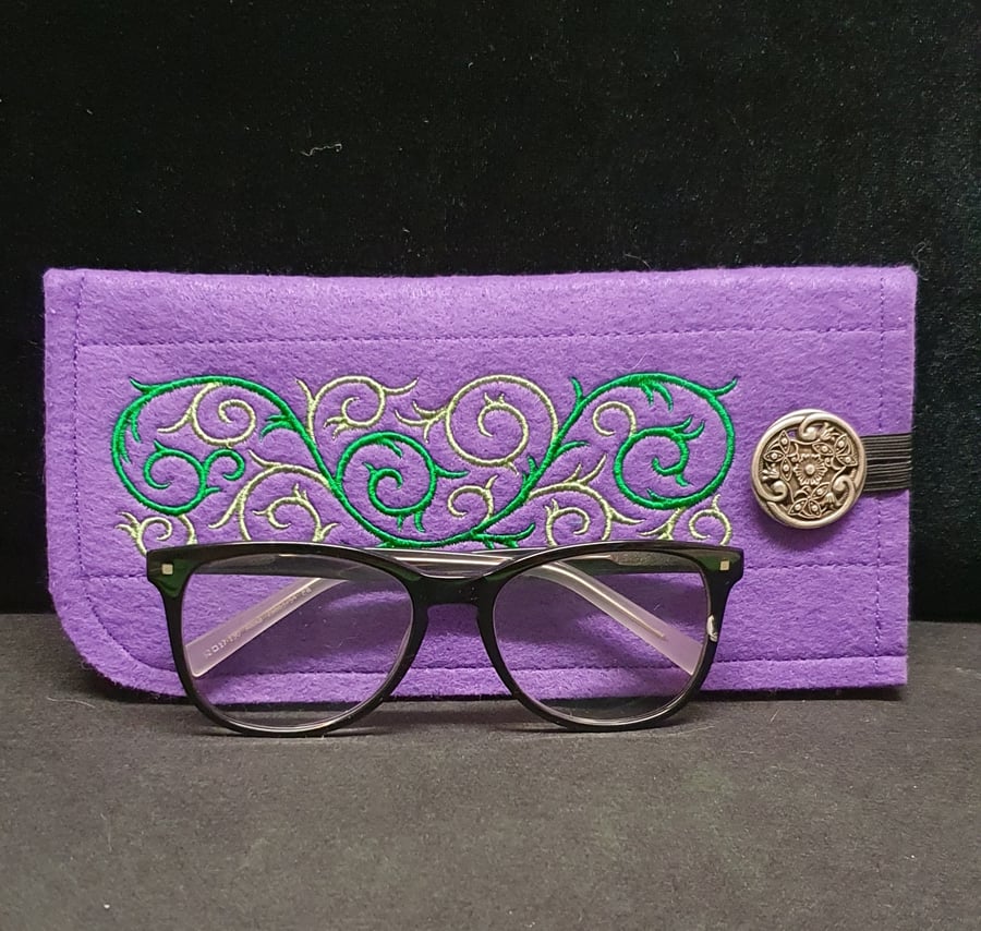 Elegant Glasses Case