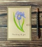 Thinking of You Iris Greeting Card - Botanical watercolour Sympathy and Support