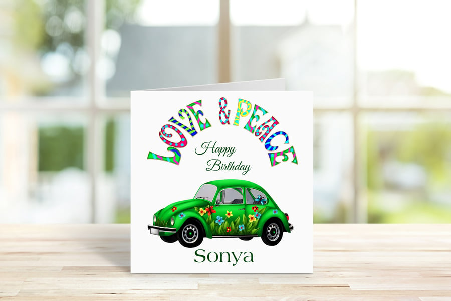 Personalised Retro Car Birthday Card. Green