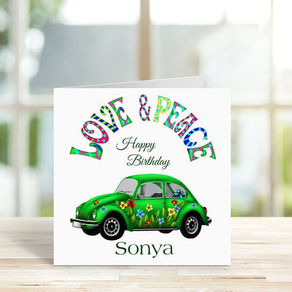 Personalised Retro Car Birthday Card. Green