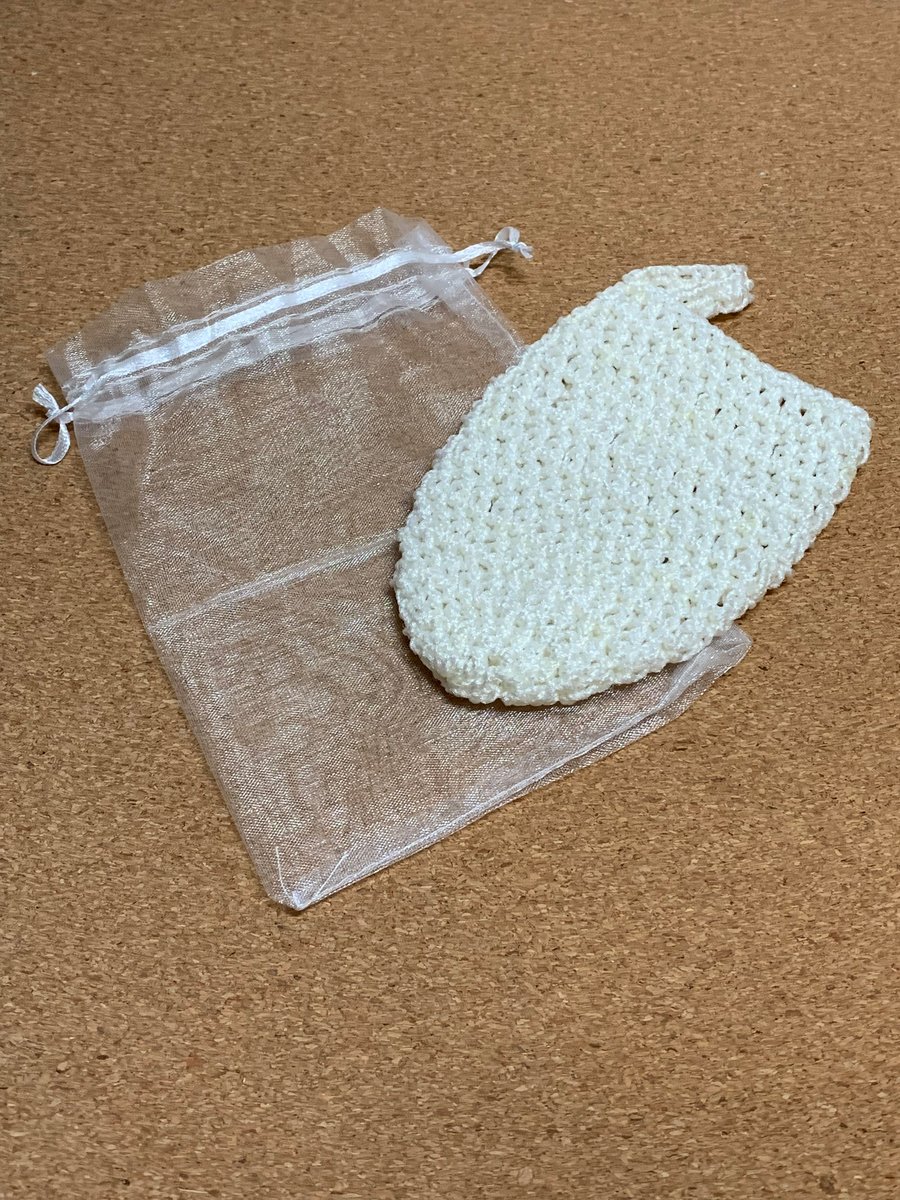 Exfoliating crochet hand mitten