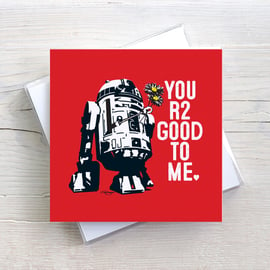 Star Wars Valentine's Funny Geeky Blank Greetings card