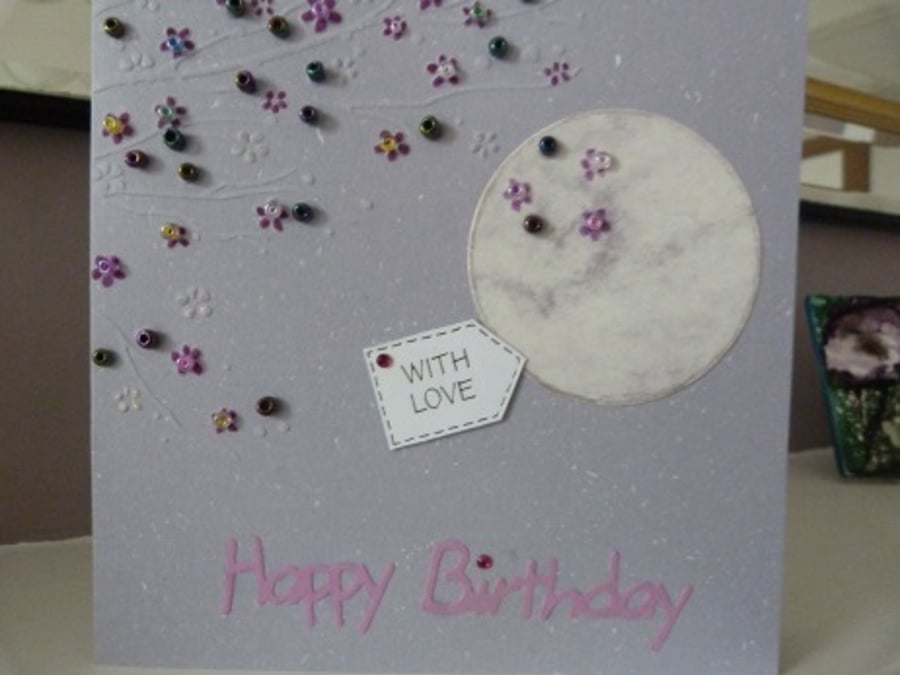 Pretty Beaded Tree Birthday Card
