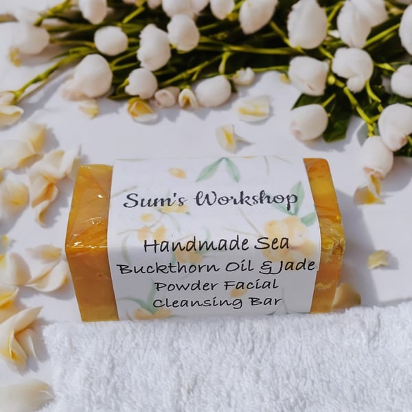 Handmade Sea Buckthorn Oil and Jade Powder Facial Cleansing Bar