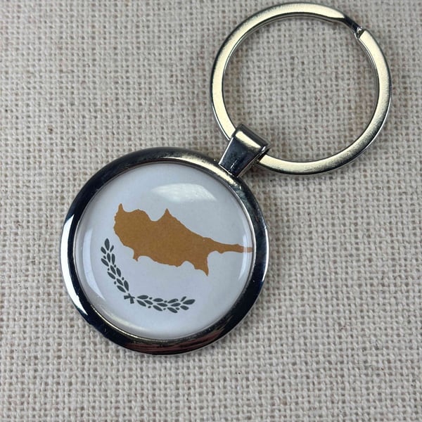 Cyprus Flag Keyring