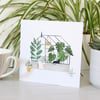 Greenhouse Garden Lovers Blank Greetings Card