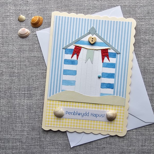 Welsh Large Handmade Beach Hut Card with Real Seashells Size 7" x 5" 