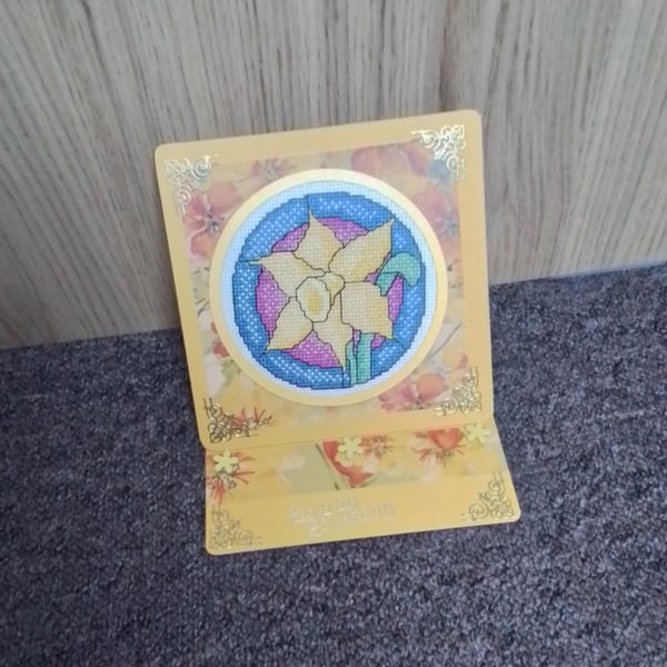 Daffodil Birthday Card, Flower Birthday, Cross Stitch Card, Floral Birthday