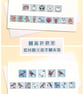 Christmas Cards Bulk Pack of 5 or 10, mix and match cute animal designs - Image 6