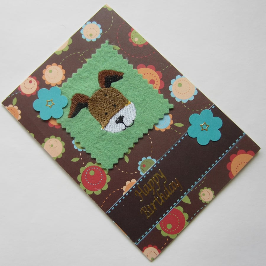 Embroidered Puppy Dog and Flowers Birthday Card. % to Ukraine