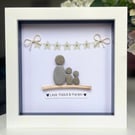 Personalised Nanny Frame