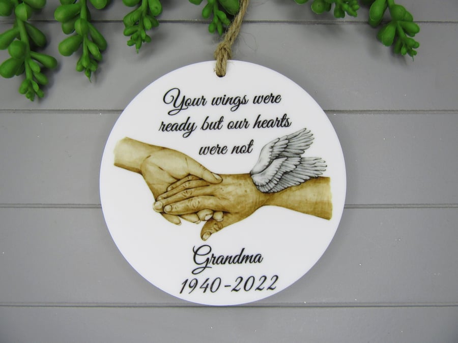 Memorial Keepsake, Personalised Remembrance Ornament, Sympathy Gift. Christmas