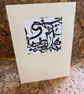 Handmade Unique Greetings Card, Eco friendly Gfits, one of a kind Art Print Card