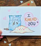 Valentines Day Card, Anniversary Card, I Knead You! Bakers Card, Wife Card - Image 5