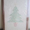 'Decorating the Tree' Poetry Christmas Card