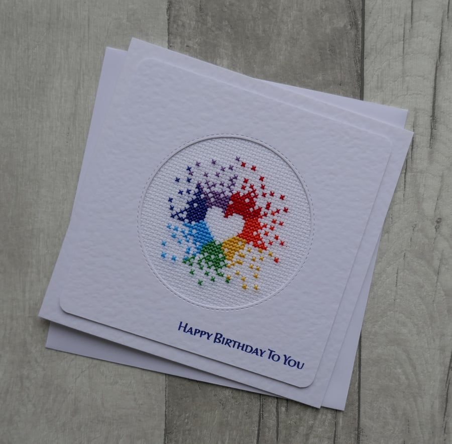 Cross Stitch Rainbow Heart - Happy Birthday to You - Birthday Card