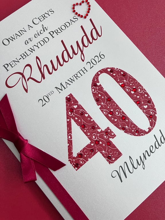 Cerdyn Cymraeg – Penblwydd Priodas Rhudydd 40 mlynedd – wedi’i bersonoli