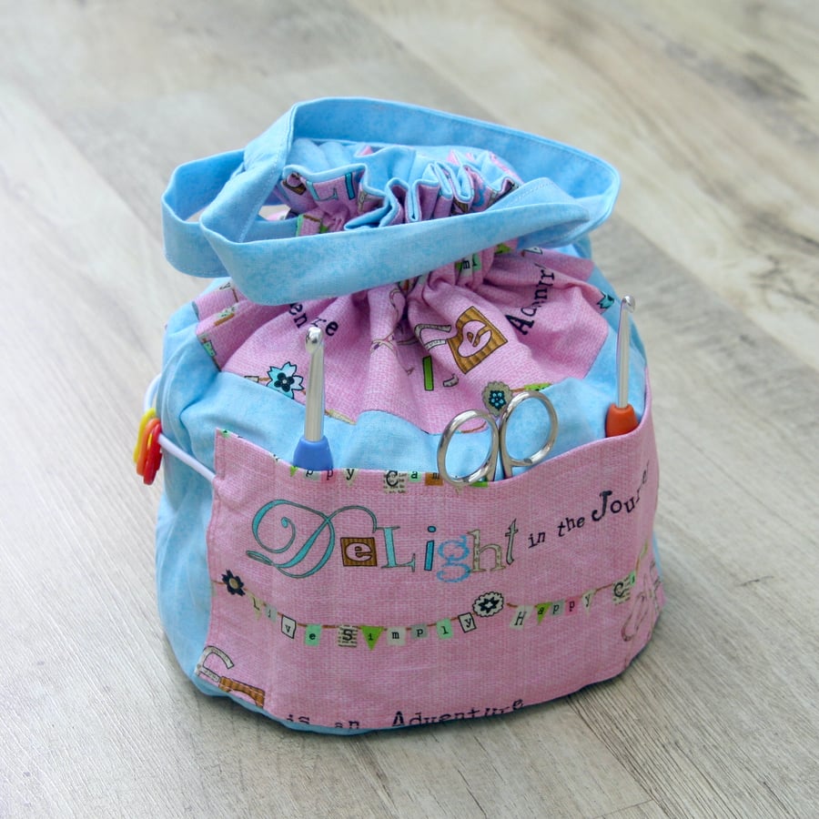Small Drawstring Project Bag for Knitting or Crochet (Reversable)