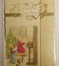Christmas Card Children Puppy Dog and Christmas Carols Christmas Greetings - Image 1