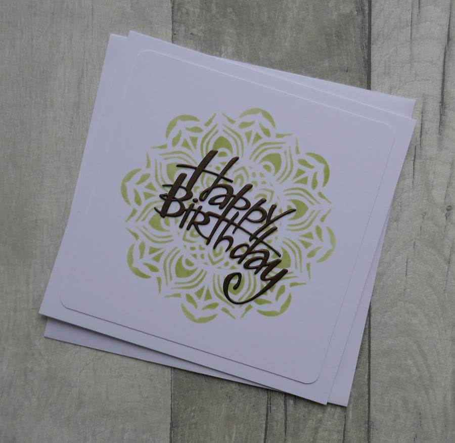 Green Zen Mandala with Brown Happy Birthday - Birthday Card