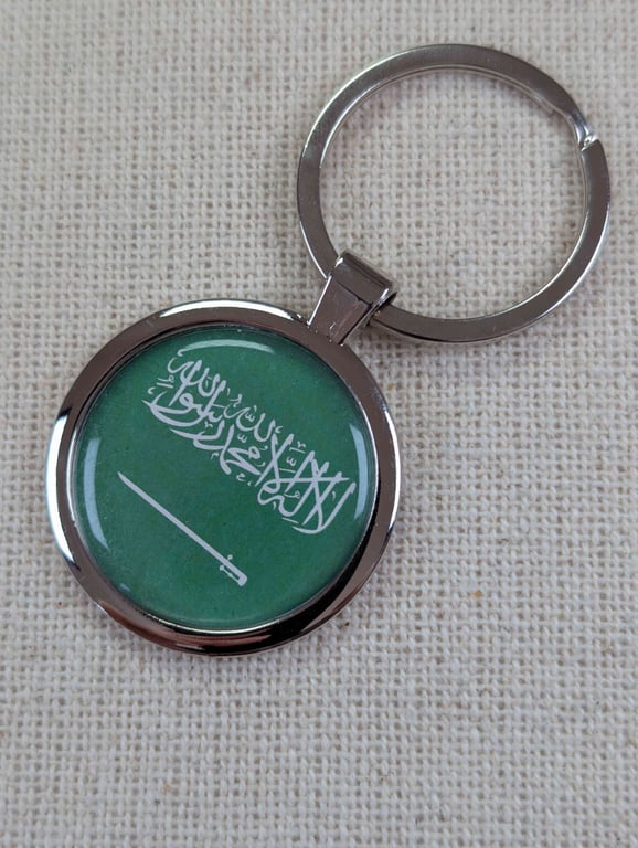 Saudi Arabia Flag Keyring