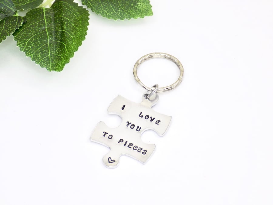 Jigsaw Keyring, I Love You to Pieces, Puzzle Keychain, Hand Stamped Gift
