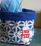 Hand-printed Good Fortune Fabric Storage Basket, Craft Supplies Organiser - Image 3