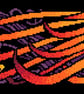 119 - Firebird Phoenix - Cross Stitch Pattern - Image 5