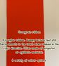 Double Ribbon Fidget Toy - Image 7